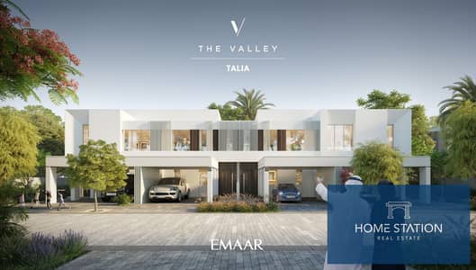 3 Bedroom Townhouse for Sale in The Valley by Emaar, Dubai - WhatsApp Image 2025-06-25 at 2.11. 10 PM (4). jpeg