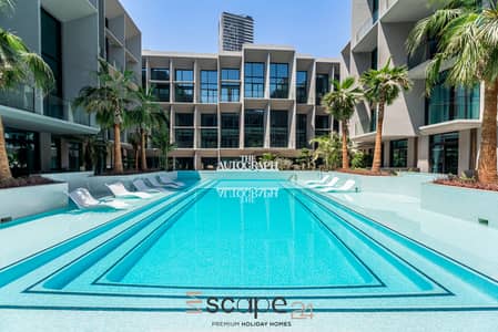 Studio for Rent in Jumeirah Village Circle (JVC), Dubai - DSC05612. JPG