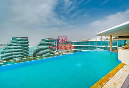 Studio for Sale in Al Raha Beach, Abu Dhabi - WhatsApp Image 2024-11-15 at 10.55. 31 (9). jpeg