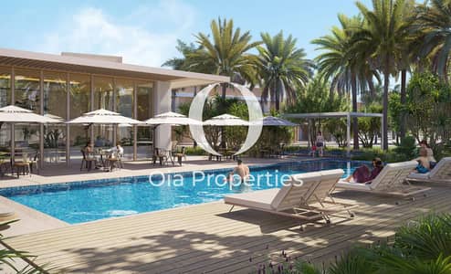 4 Bedroom Villa for Sale in Al Reem Island, Abu Dhabi - Screenshot 2025-03-16 131049. png