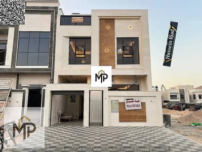 5 Bedroom Villa for Sale in Al Helio, Ajman - batch_781194824-1066x800. jpg