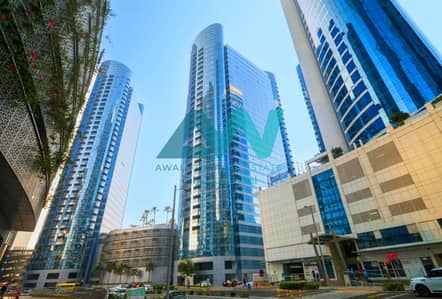 1 Bedroom Flat for Rent in Al Reem Island, Abu Dhabi - New Project(1). jpg