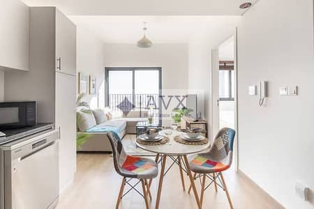 1 Bedroom Apartment for Sale in Wasl Gate, Dubai - WhatsApp Image 2025-06-25 at 4.57. 37 AM (1). jpeg