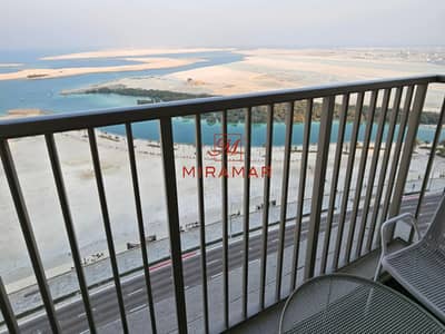 شقة 1 غرفة نوم للبيع في جزيرة الريم، أبوظبي - 1-WhatsApp Image 2025-06-25 at 16. jpg