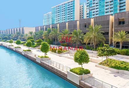 2 Bedroom Flat for Rent in Al Raha Beach, Abu Dhabi - WhatsApp Image 2024-09-10 at 12.45. 50 (5). jpeg