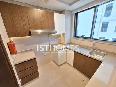 2 Bedroom Apartment for Rent in Al Satwa, Dubai - IMG-20250625-WA0058. jpg