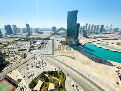 2 Cпальни Апартамент в аренду в Остров Аль Рим, Абу-Даби - IMG-20250625-WA0012. jpg