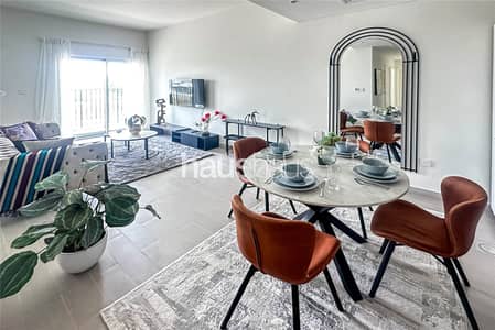 2 Bedroom Apartment for Rent in Dubai Hills Estate, Dubai - Available Now | Chiller Free | Stunning Views