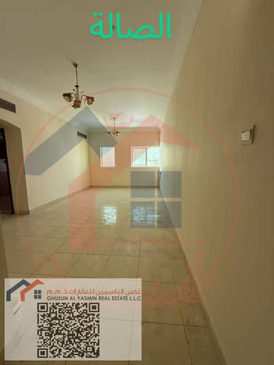 شقة 2 غرفة نوم للايجار في النعيمية، عجمان - WhatsApp Image 2025-06-25 at 5.04. 40 PM. jpeg