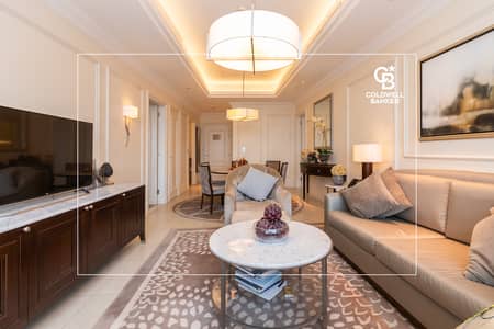 2 Bedroom Hotel Apartment for Rent in Downtown Dubai, Dubai - Furnished | Dewa Bills Included | Vacant