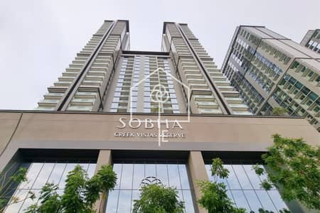2 Cпальни Апартаменты в аренду в Собха Хартланд, Дубай - Sobha creek vista Reserve A - 23rd Floor - 2 Bedroom. pdf_page-0002. jpg