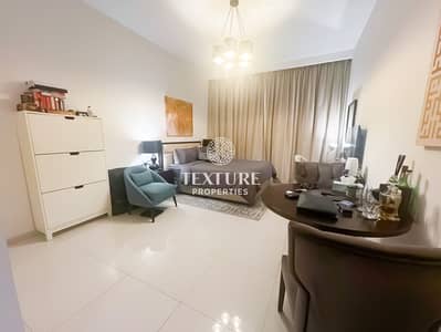 Studio for Rent in Jumeirah Village Circle (JVC), Dubai - WhatsApp Image 2025-06-25 at 17.19. 27 (1). jpg