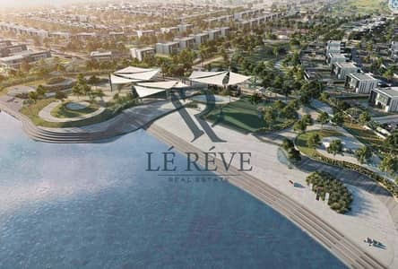 Plot for Sale in Yas Island, Abu Dhabi - WhatsApp Image 2025-06-25 at 18.46. 51_00ad45fd. jpg