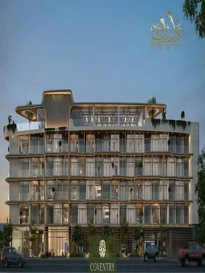 1 Спальня Апартамент Продажа в Комплекс Дубай Резиденс, Дубай - 14583912-53114o. jpg
