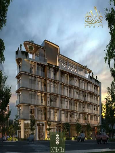Студия Продажа в Комплекс Дубай Резиденс, Дубай - 14583912-d8932o. jpg