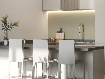 2 Bedroom Flat for Sale in Sobha Hartland, Dubai - Изображение WhatsApp 2025-06-25 в 16.43. 20_f51cfd3a. jpg
