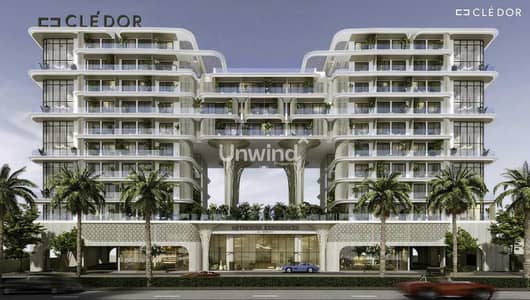 1 Bedroom Flat for Sale in Al Marjan Island, Ras Al Khaimah - Arthouse Signature NYC Residence in Al Marjan - 1 Bedroom