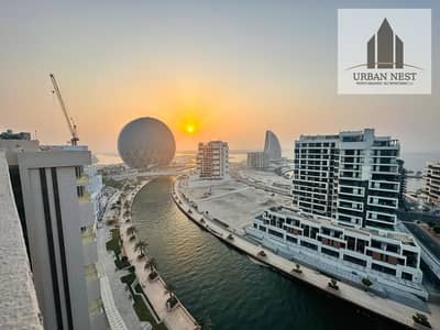2 Bedroom Apartment for Rent in Al Raha Beach, Abu Dhabi - 2. jpg