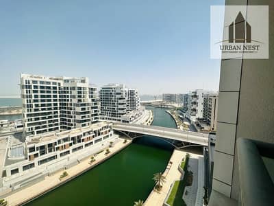 3 Cпальни Апартамент в аренду в Аль Раха Бич, Абу-Даби - IMG-20230908-WA0033. jpg