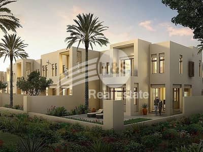 -Mira Oasis -Mira Oasis