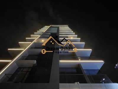 Studio for Rent in Al Jaddaf, Dubai - IMG_5209. jpg