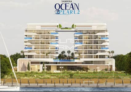 4 Bedroom Apartment for Sale in Dubai Islands, Dubai - Screenshot 2025-06-23 123537. png