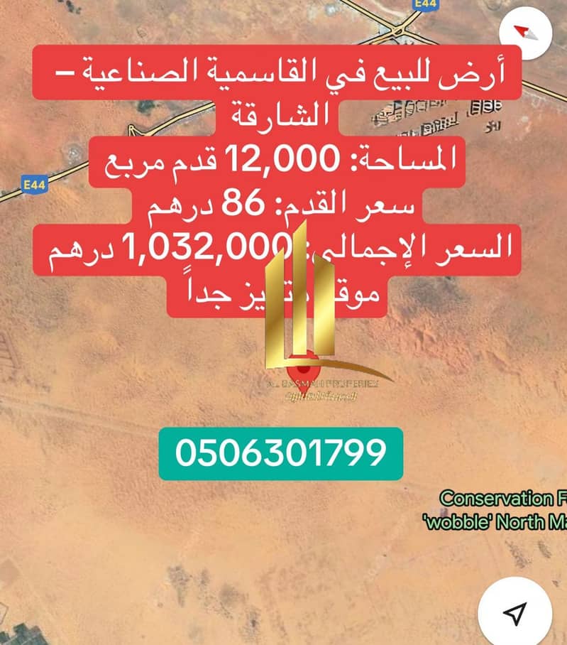 صورة واتساب بتاريخ 2025-06-25 في 06.18. 39_3090a46e. jpg صورة واتساب بتاريخ 2025-06-25 في 06.18. 39_3090a46e. jpg