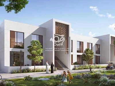 3 Bedroom Townhouse for Sale in Yas Island, Abu Dhabi - vlo9lNXD4wIBXb8mhgE2ipLMvDEnXtfeWZv6TST4. jpeg