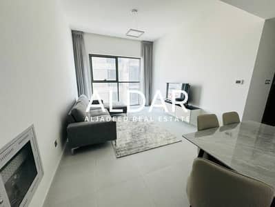 1 Bedroom Flat for Rent in Jumeirah Village Circle (JVC), Dubai - Prime Location | Modern Living | Spacious