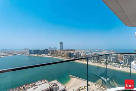1 Bedroom Flat for Rent in Dubai Harbour, Dubai - Beachfront I Amazing facilities I Private beach