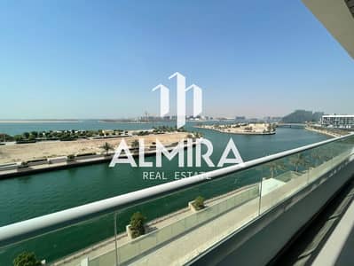 2 Bedroom Apartment for Rent in Al Raha Beach, Abu Dhabi - WhatsApp Image 2025-06-25 at 17.21. 21. jpeg