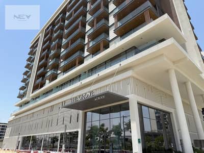 1 Bedroom Flat for Rent in Dubai Hills Estate, Dubai - WhatsApp Image 2025-06-16 at 1.18. 14 PM (1). jpg