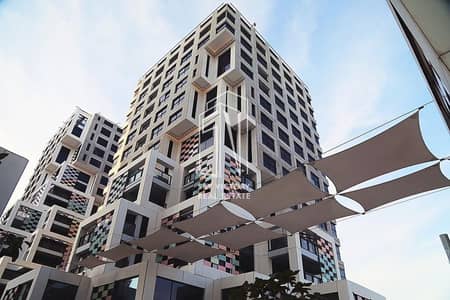 Studio for Sale in Al Reem Island, Abu Dhabi - 1. png