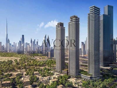 萨阿比尔， 迪拜 1 卧室公寓待售 - emaar-address-residences-zabeel. jpg