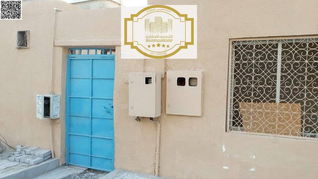 4 صورة واتساب بتاريخ 2025-05-07 في 16.23. 48_5bf0fec7. jpg