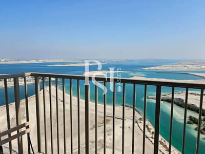 1 Спальня Апартаменты Продажа в Остров Аль Рим, Абу-Даби - view. jpg