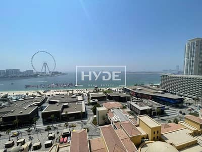 3 Cпальни Апартамент в аренду в Джумейра Бич Резиденс (ДЖБР), Дубай - Квартира в Джумейра Бич Резиденс (ДЖБР)，Римал，Римал 4, 3 cпальни, 220000 AED - 12039786