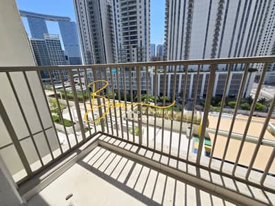 1 Bedroom Flat for Rent in Al Reem Island, Abu Dhabi - WhatsApp Image 2025-06-25 at 6.25. 52 PM. jpeg