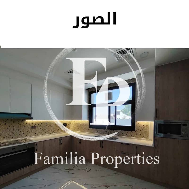 3 4   في الشامخة غرف ماستر_Page_5. jpg
