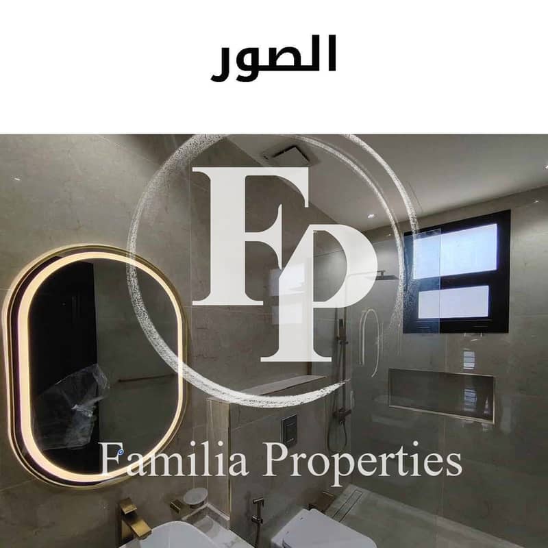 4 4   في الشامخة غرف ماستر_Page_6. jpg