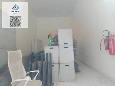 محل تجاري  للايجار في الحميدية، عجمان - WhatsApp Image 2025-06-23 at 3.26. 41 PM. jpeg
