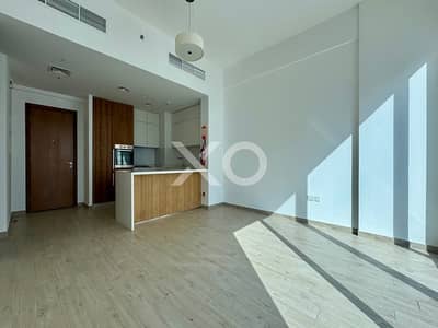 2 Bedroom Apartment for Sale in Sobha Hartland, Dubai - 1268ft | Top Floor | Vacant | High Floor