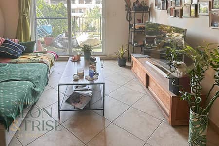 1 Bedroom Flat for Sale in Motor City, Dubai - Large 1 Bedroom | Garden Facing | for Sale