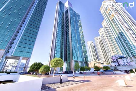 2 Bedroom Flat for Sale in Al Reem Island, Abu Dhabi - Exquisite Homes | Elegant 2BR| Rare Find