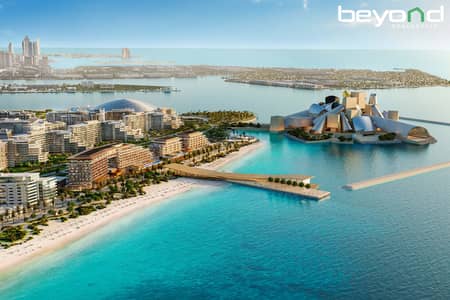 2 Bedroom Flat for Sale in Saadiyat Island, Abu Dhabi - Partial Garden and Boulevard View | Cozy
