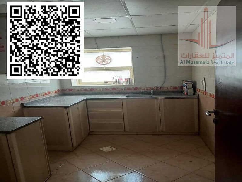 2 image (1). png