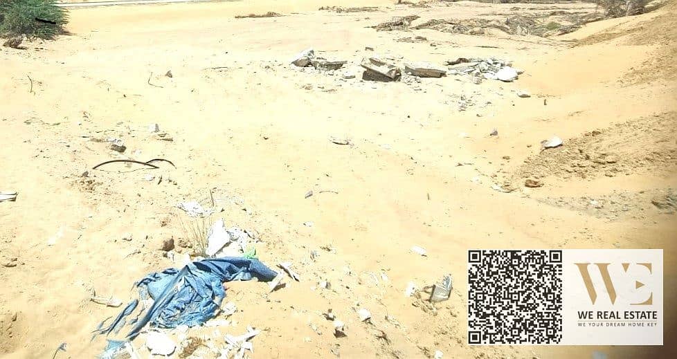 صورة واتساب بتاريخ 2025-06-19 في 22.32. 55_de58e5ff - نسخة. jpg صورة واتساب بتاريخ 2025-06-19 في 22.32. 55_de58e5ff - نسخة. jpg