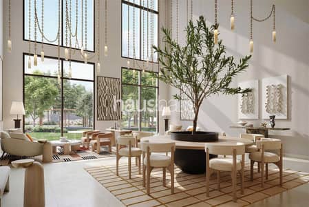 1 Bedroom Flat for Sale in Dubai Hills Estate, Dubai - Exceptional Amenities | 80/20 PP | Refined Living