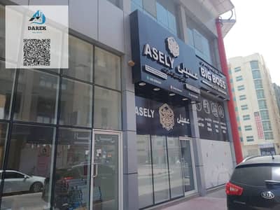 Shop for Rent in Al Hamidiyah, Ajman - WhatsApp Image 2025-06-23 at 3.26. 38 AM (7). jpeg