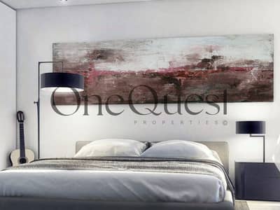 1 Bedroom Apartment for Sale in Aljada, Sharjah - Screenshot 2024-08-26 104039. png